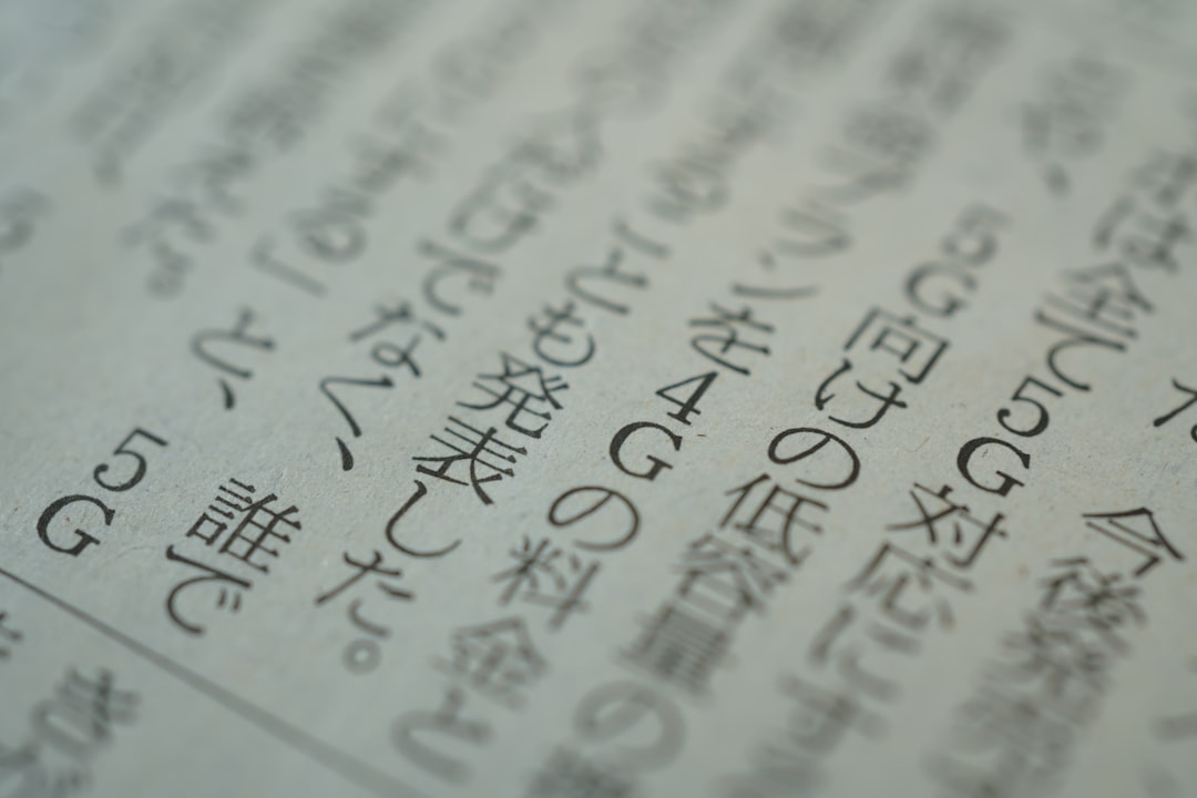 よくある質問（FAQ）