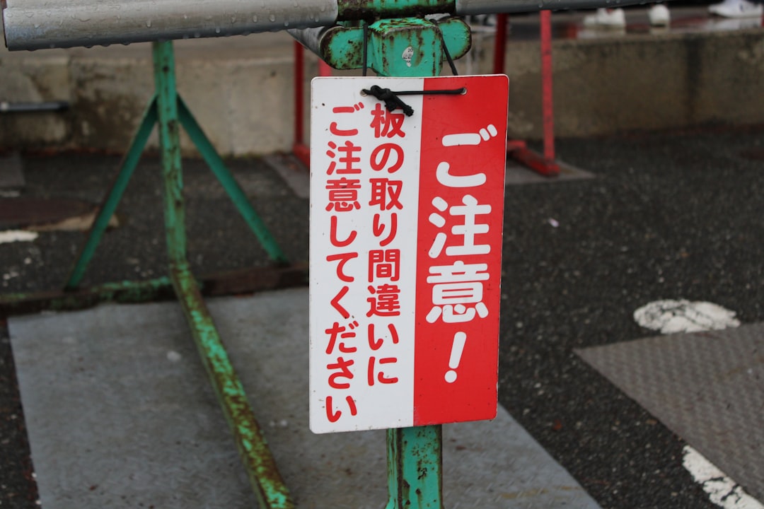 タロット占いで見た浮気相手との「復縁の可能性」と今後の展開
